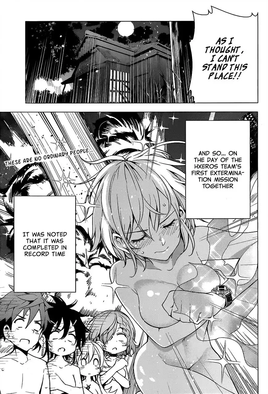 Dokyuu Hentai HxEros Chapter 2 57